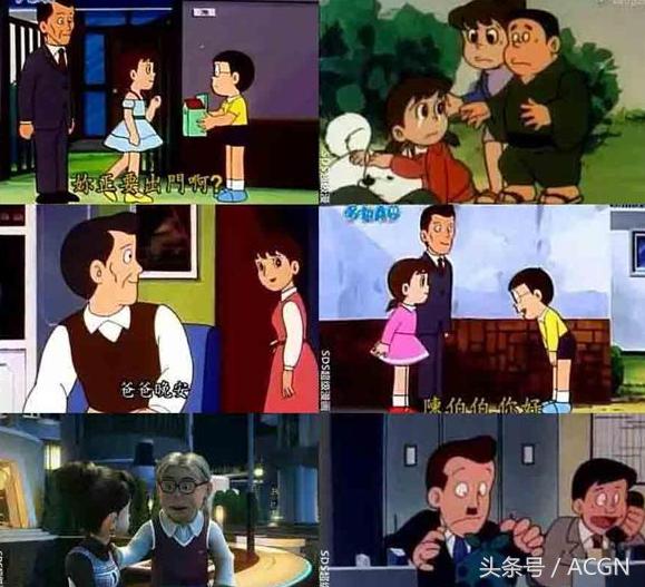 如果没有哆啦A梦静香可能会嫁给谁？