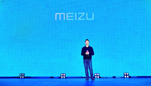 魅蓝5s搭载八核次世代处理器，打磨的联发科6753