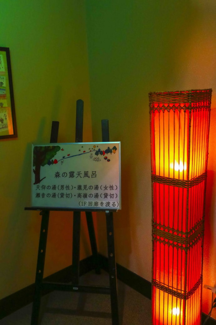 冬日和闺蜜出游,3天2夜的温泉之旅