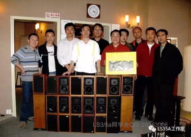 半生缘——我与LS3/5A的故事