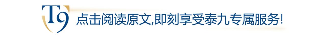 模拟回测年化收益率67.45%，光大保德信事件驱动基金,003704）正在热销中！