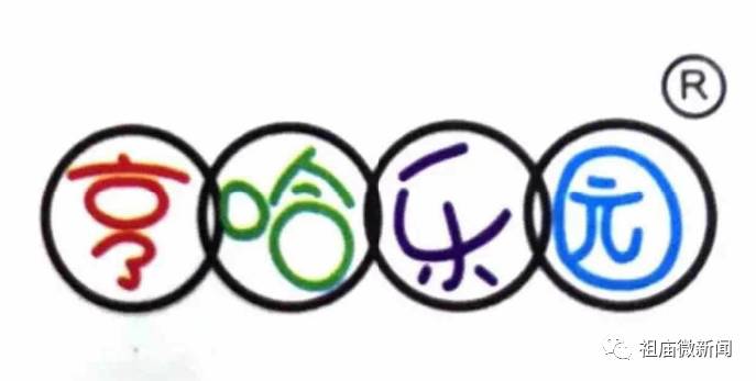 童装开业遇上双11疯狂实惠更惊喜,双11童装销量最高