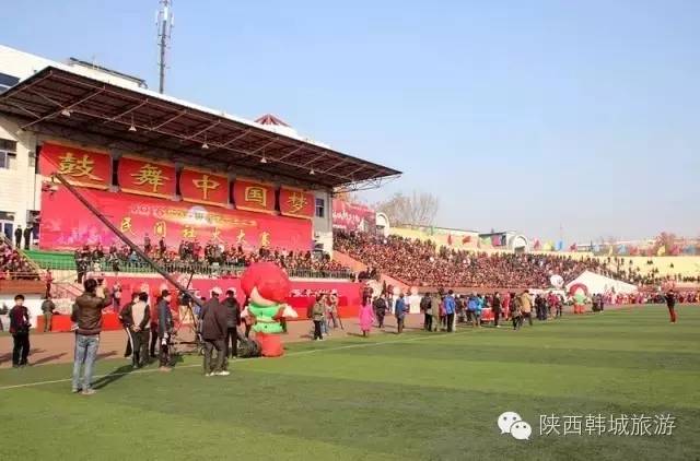 韩城2017年活动,陕西韩城热门活动