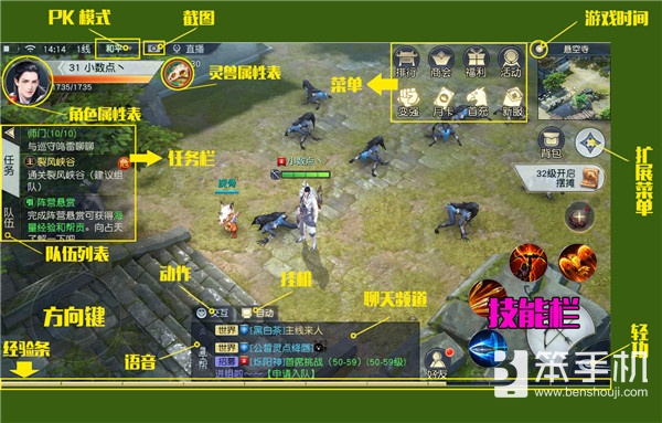 镇魔曲新手综合攻略新手初玩必备秘籍