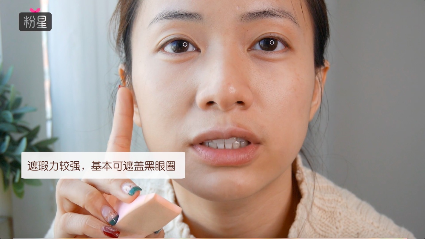 妙巴黎和露华浓粉底液,妙巴黎粉底液暗沉很快