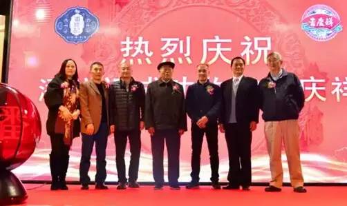 吉庆祥被潘祥记收购吗,潘祥记与吉庆祥