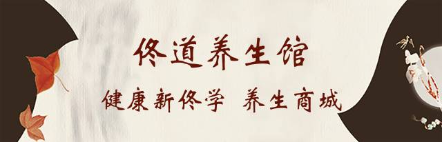 吃补药怎么才能使作用更好,补药什么时间吃效果好