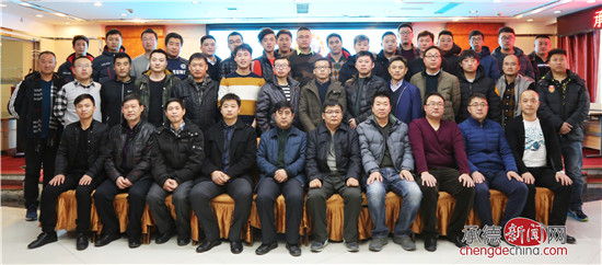 承德协会有哪些,承德足球协会电话