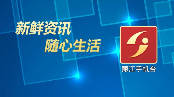 信息快报|第281期(今日共18条)好想使劲抓着雾霾脖领子,问问他我的快递呢?
