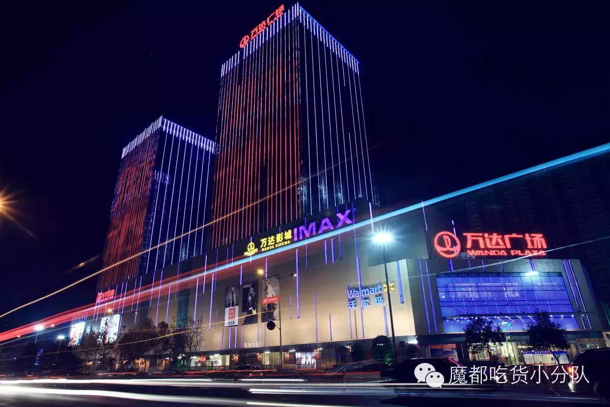 上海十大必吃美食街区排名,上海美食最多的商场推荐