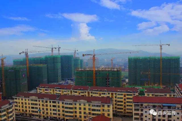 追赶超越陕西发展,追赶超越迈向更好的远方