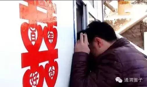 通渭民间习俗,甘肃定西通渭结婚习俗伴郎