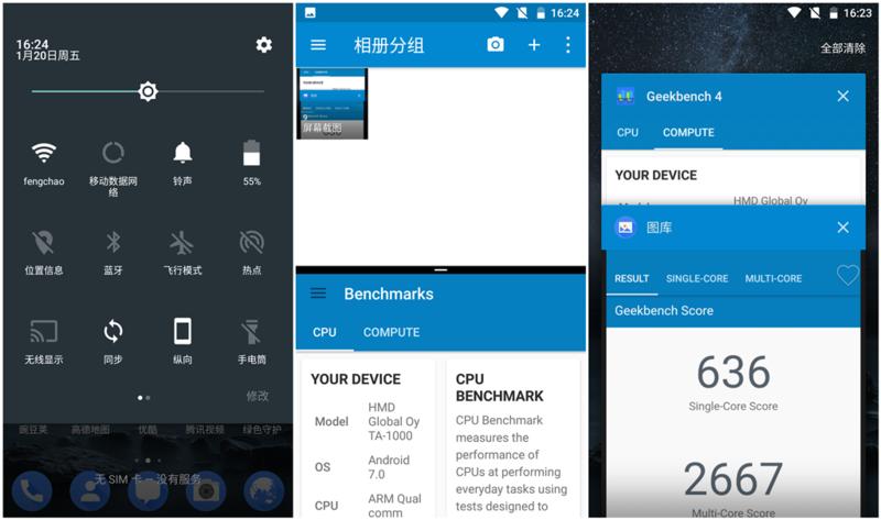 诺基亚6深度测评视频讲解,诺基亚6nokia6怎么样