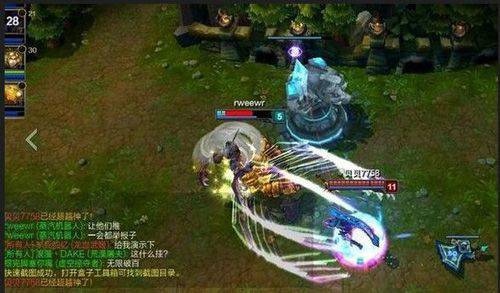 盘点游戏上最离谱的bug,游戏中的那些可怕的bug