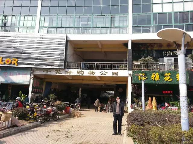 鍗楁槍骞磋揣鍝噷涔版渶渚垮疁,鍗楁槍骞磋揣鎵瑰彂甯傚満