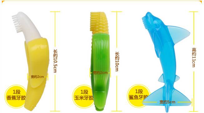 babybanana牙胶使用方法 (baby banana 玉米牙胶)