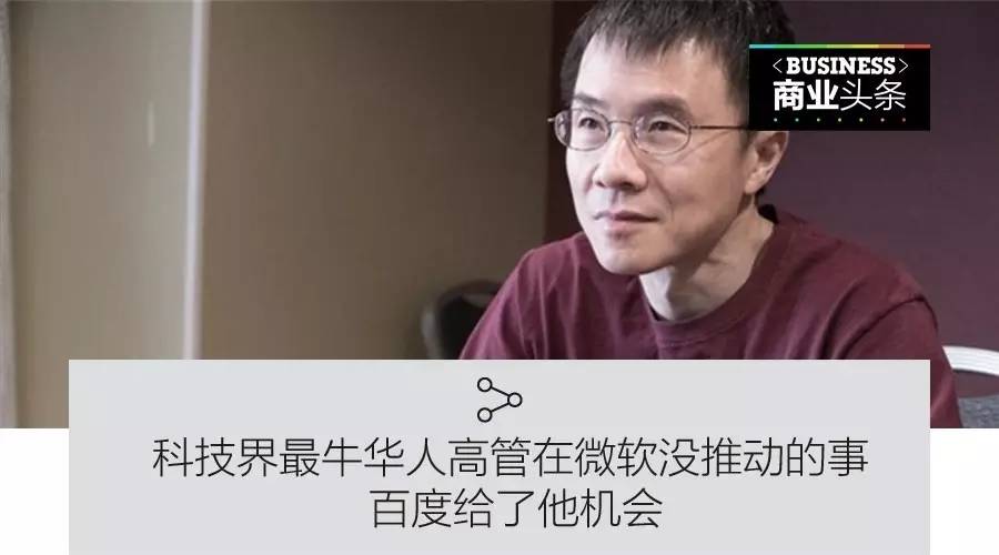 昨夜今晨发生了什么|CBNweekly