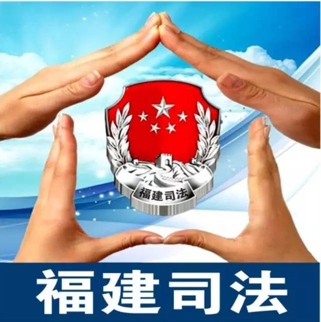 一周政务要闻视频,法院一周要闻