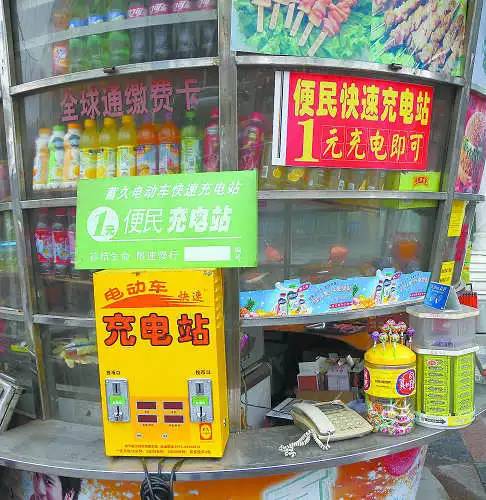 快充对电池伤害有多大？豪爵电动车工程师揭开真相！