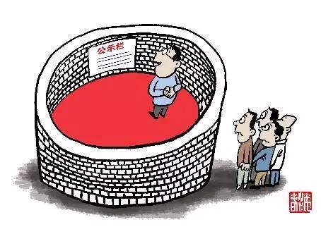 新三板信息披露新规定,如何看待股市新三板