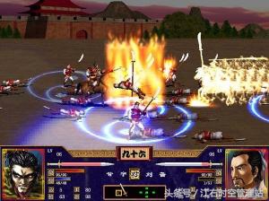80后怀旧经典单机游戏三国群英传,那些年我们玩过的单机游戏
