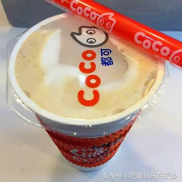 最好喝的奶茶评测,长沙的奶茶为什么那么好喝