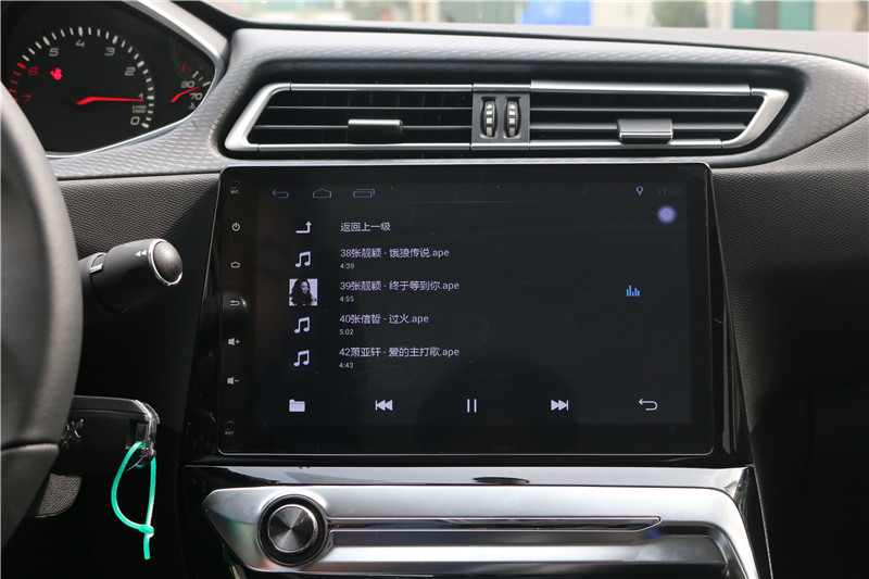 标致308改畅影10.2寸横屏机，2017就这么任性