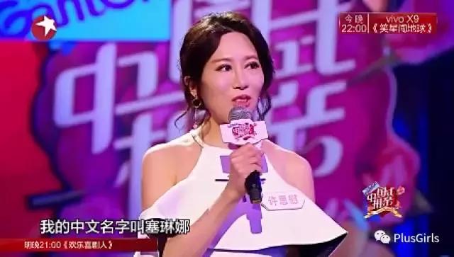 plusgirls,plusgirls鏀荤暐