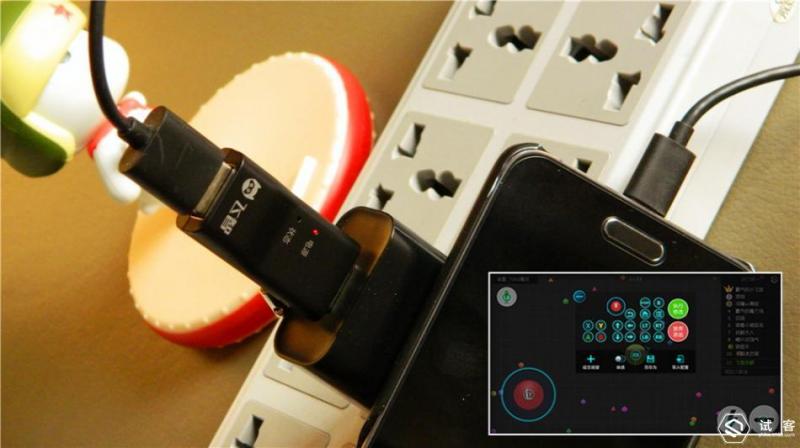 wee飞智游戏拉伸手柄,飞智wee拉伸式手柄