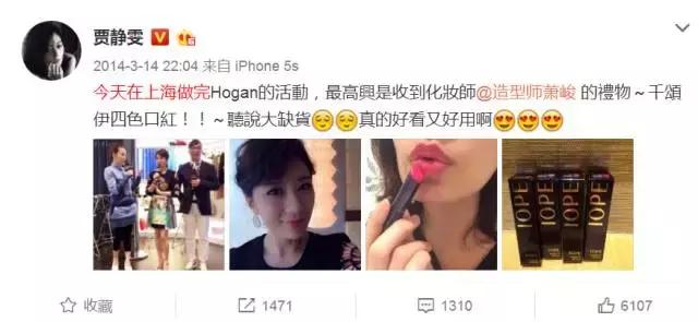 韩妆品牌化妆品排行榜,韩妆爆款