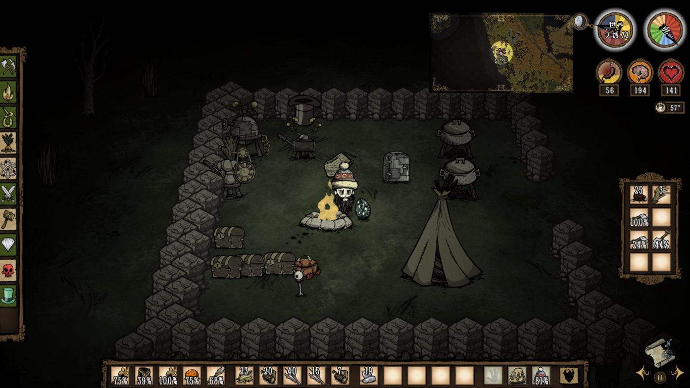 饥荒新手解析,饥荒新手详解