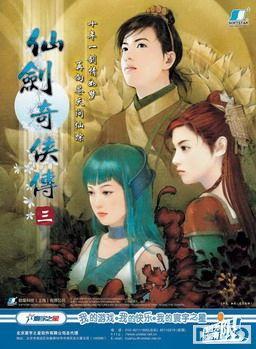 推荐火象星座喜欢的冒险游戏,火象星座玩游戏