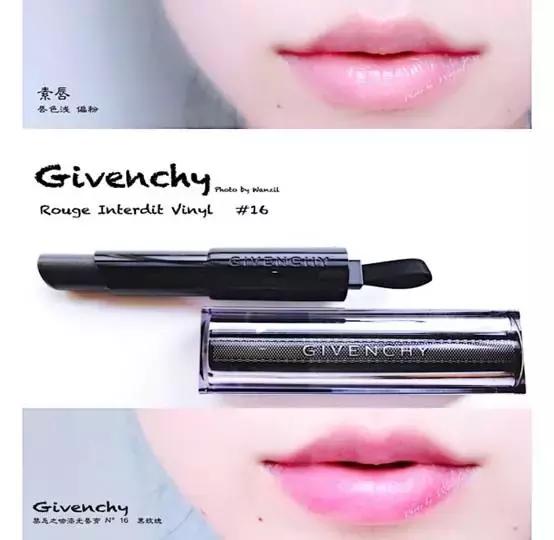 涂上口红整个人都有气色了,涂上这支口红永远嘴角上扬