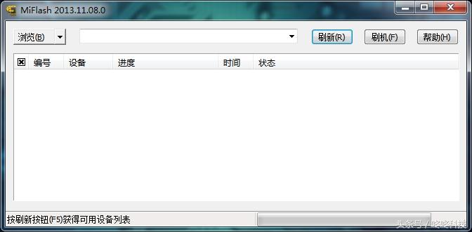 小米max刷win10刷机包,小米平板2刷win10真实体验