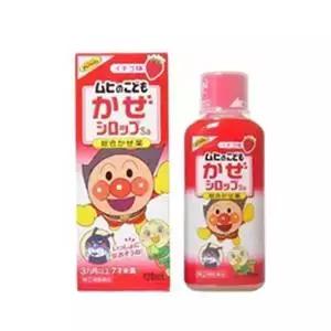 海淘买日本药品,海淘药真的靠谱吗