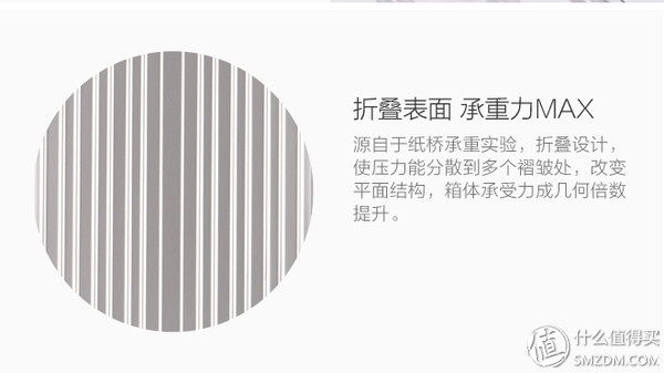 迈美伦拉杆箱20寸,迈美伦拉杆箱图片