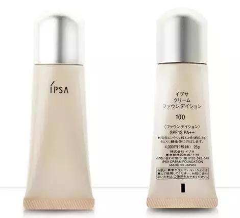 日本最保证质量护肤品,日本最好用不贵的护肤品