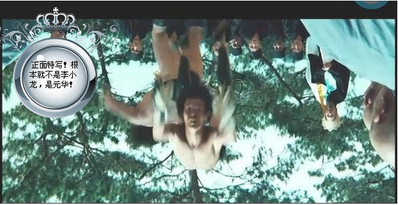 李小龙拍电影的时候失误的视频,李小龙拍电影是真打还是假打