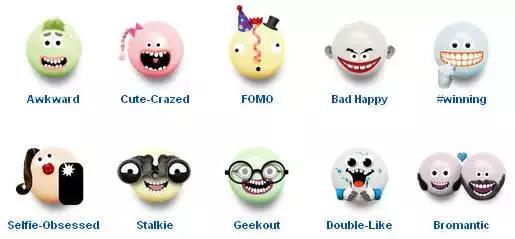 除了表情包还有什么可以赚钱,除了互相喜欢别的都是伤害表情包