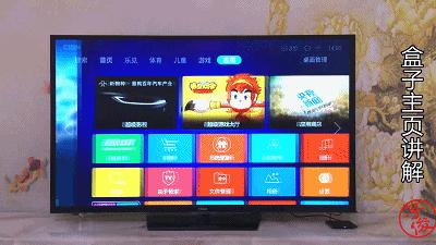 乐视盒子投屏,乐视盒子投射到电视机