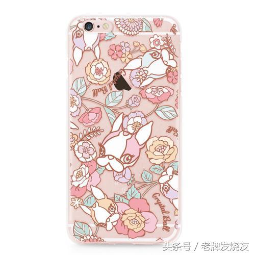 疯狂女果粉竟然每天换一款手机壳不重样