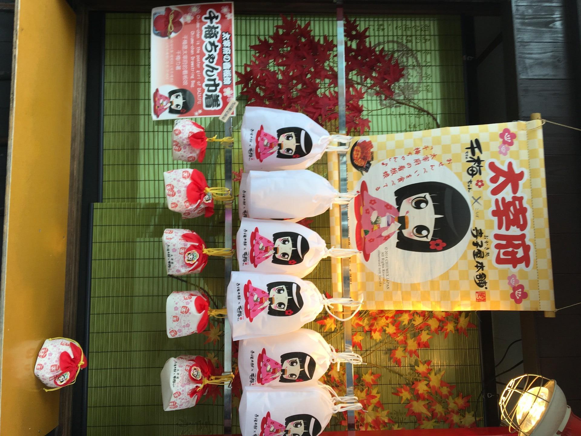 精品邮记-来自驴妈妈邮轮客人的第1次邮轮之旅