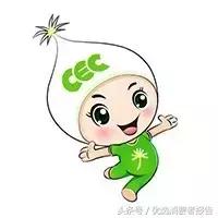 同仁堂燕窝是不是真的,燕窝消费者调查