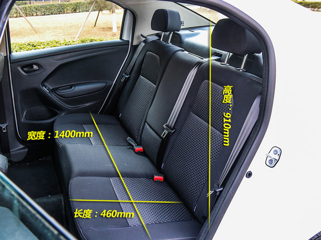 爱丽舍新款和老款对比,10款爱丽舍对比全新爱丽舍