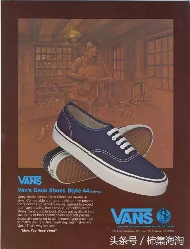 vans潮人的标配经典中的经典,让你购买后绝不后悔的几双vans