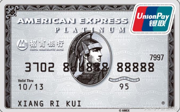 招商银行5000万信用卡,招商银行信用卡有多强