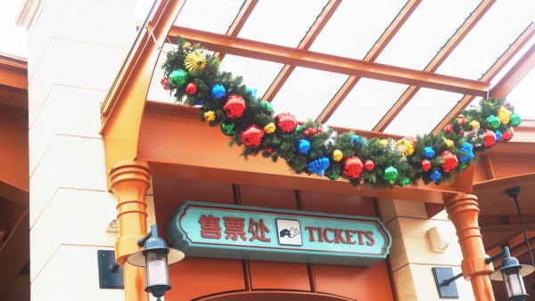 上海迪士尼免费门票领取攻略,上海迪士尼门票优惠攻略图