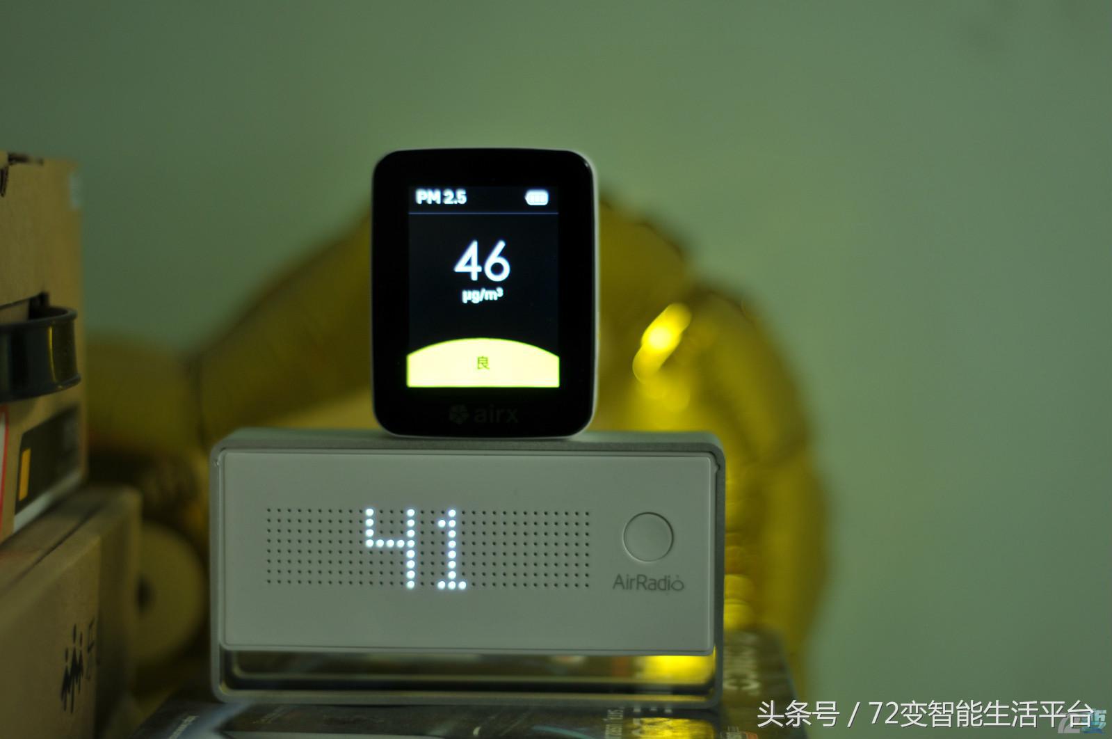 快速空气检测设备,测评空气净化器