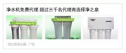 信息流广告投放优化技巧,信息流广告投放关键词技巧