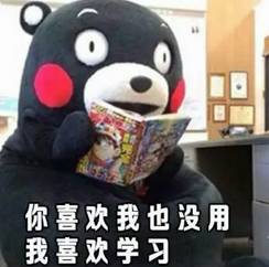 岗顶好吃的老字号,岗顶附近老字号美食推荐